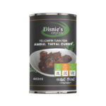 Ambul Thiyal Fish Curry  (Kelawalla/Yellowfin Tuna) ඇඹුල් තියල් (කෙලවල්ලා මාළු ) மீன் புளி தீயல் 300g can