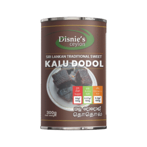 Dodol (කලු දොදොල්) தொதொல் 300g Can