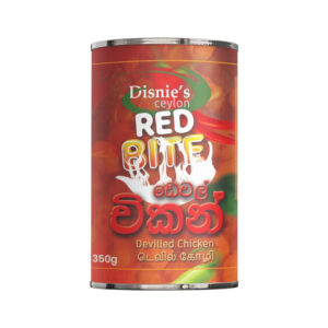 Redbite Devilled Chicken ඩෙවල් චිකන් 460ml can