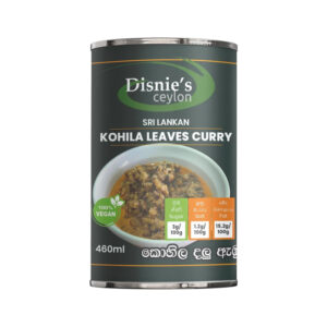 Kohila Dalu Curry කොහිල දළු ඇඹුල 460ml can