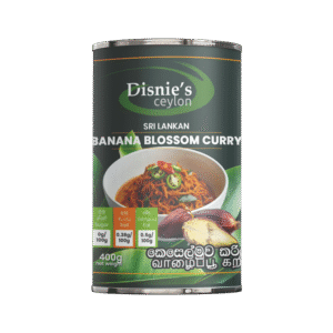 Banana Blossom Curry කෙසෙල්මුව කරිය வாழைப்பூ  கறி 400g can