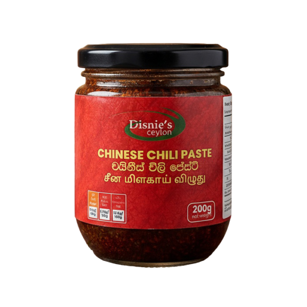 ChiliPaste200g